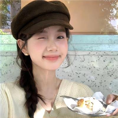 谁先上她的